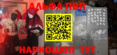 не бодяженный Нягань