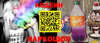 каннабис Обнинск