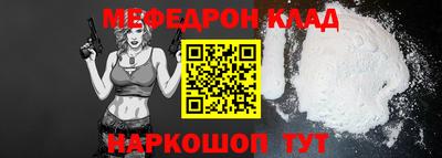 не бодяженный Нягань