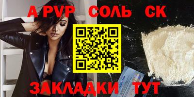 не бодяженный Нягань
