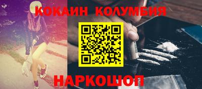 не бодяженный Нягань