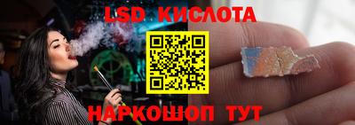 каннабис Обнинск