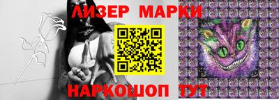 каннабис Обнинск