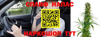 мефедрон VHQ Обь