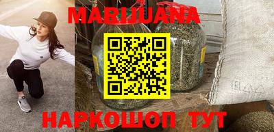мефедрон VHQ Обь