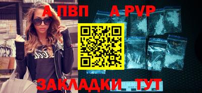 каннабис Обнинск