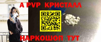 каннабис Обнинск