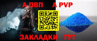 не бодяженный Нягань