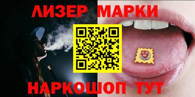каннабис Обнинск