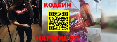не бодяженный Нягань