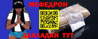 каннабис Обнинск