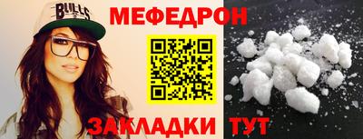 каннабис Обнинск